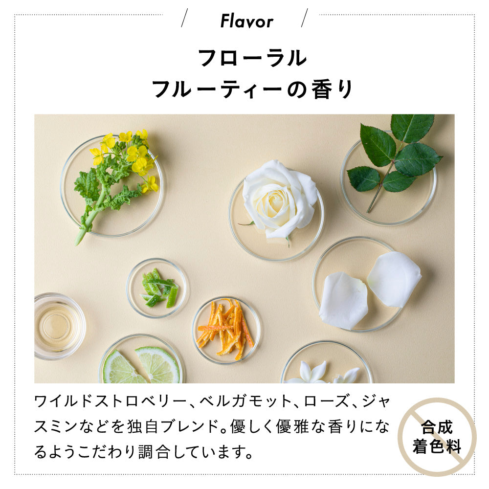ans.craftヘアーセラム